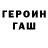 Экстази круглые Ashar Simmons