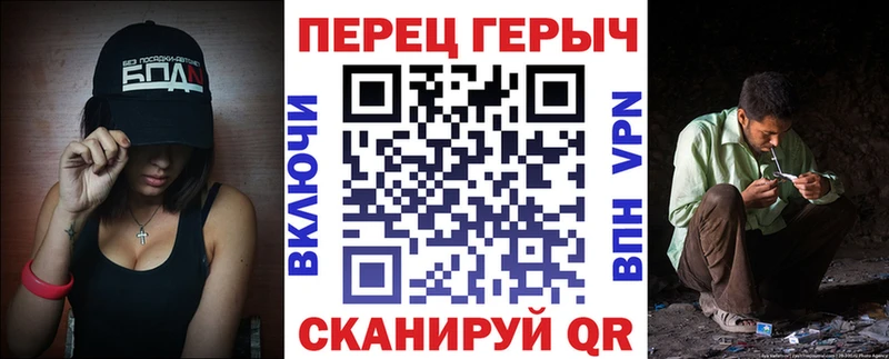 как найти наркотики  Циолковский  MEGA tor  Героин герыч 