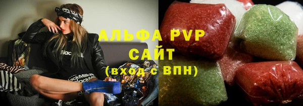 a pvp Алзамай