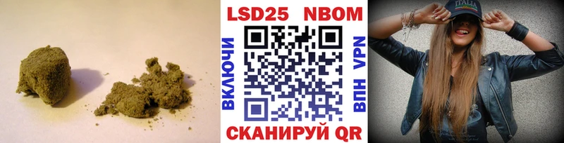 LSD-25 экстази кислота  как найти закладки  Циолковский 