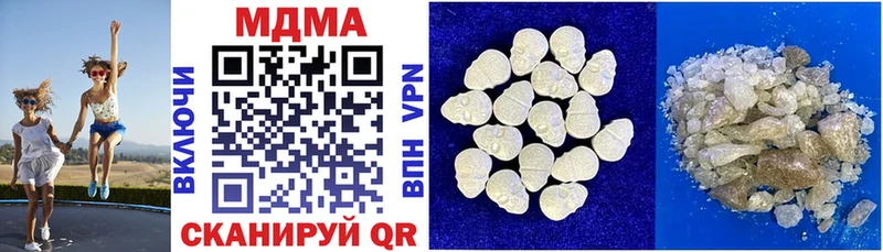 как найти наркотики  Циолковский  MDMA кристаллы 