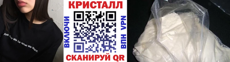 купить  сайты  Циолковский  Первитин Декстрометамфетамин 99.9% 