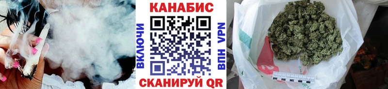Бошки Шишки Bruce Banner  блэк спрут ссылка  Циолковский 